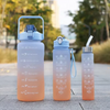 Motivational Sports Water Bottle