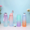 Motivational Sports Water Bottle