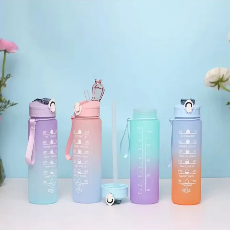 Motivational Sports Water Bottle